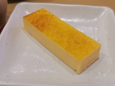 คาตาลาน่า ไอซ์ บลูเล