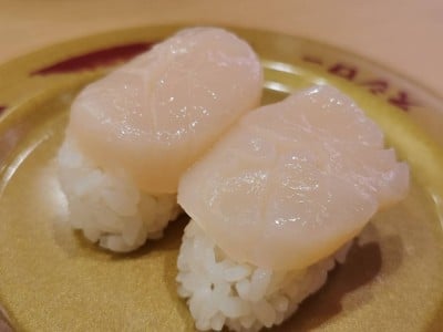 โฮตาเตะ