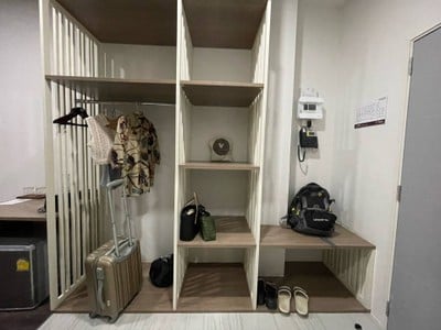 ห้องพัก