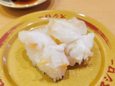 หอยชีบุไคคัดพิเศษ