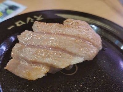 โอโทโรคัดพิเศษย่างซอสโชยุ