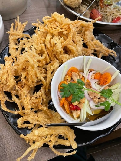 อื่นๆ