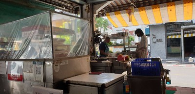 บรรยากาศ