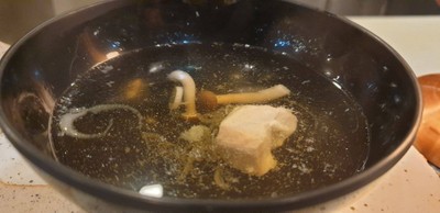 ซุปกระดูกปลา