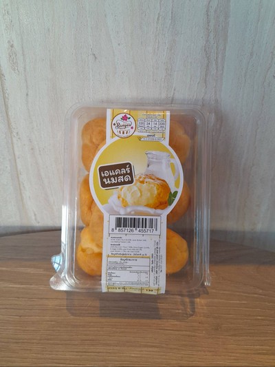 PunThai Coffee ศรีราชา(ออโต้เเบค) PunThai Coffee ศรีราชา(ออโต้เเบค)