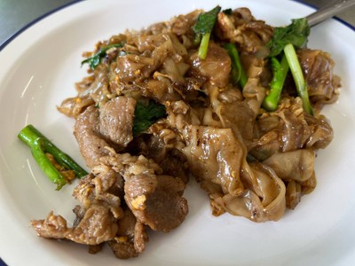 ผัดซีอิ้วหมู