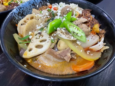 อื่นๆ