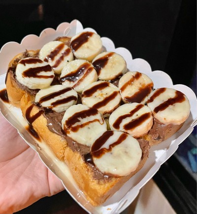 ปังปิ้ง นูเทลล่า กล้วย