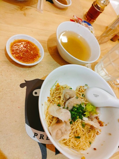 บะหมี่แห้งเกี๊ยวปลา
