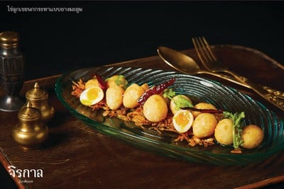 Khai Look Keuy Nok Krata :Deep Fried Quail Eggs in Sweet and Sour Tamarind Sauce