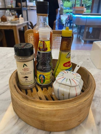 อื่นๆ