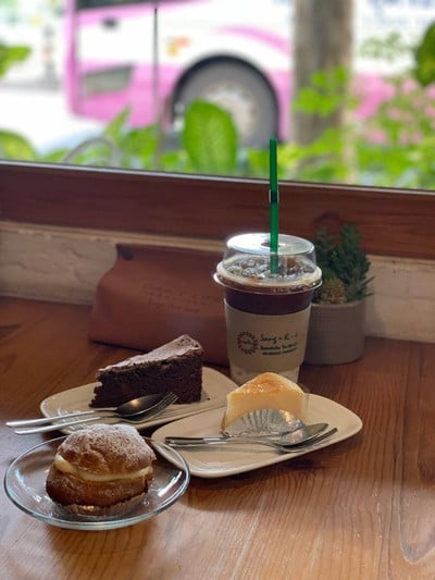 แสงอาทิตย์