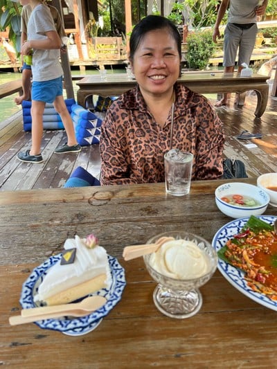 อื่นๆ