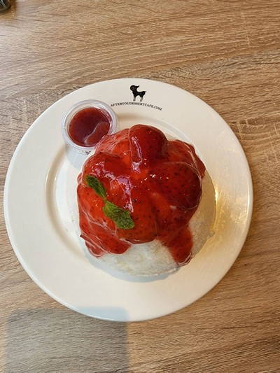 อาหาร หรือ เครื่องดื่ม