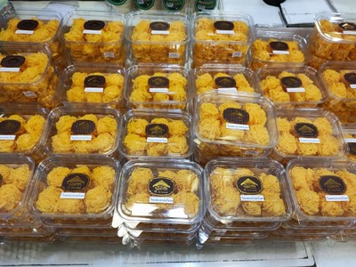 อาหาร หรือ เครื่องดื่ม
