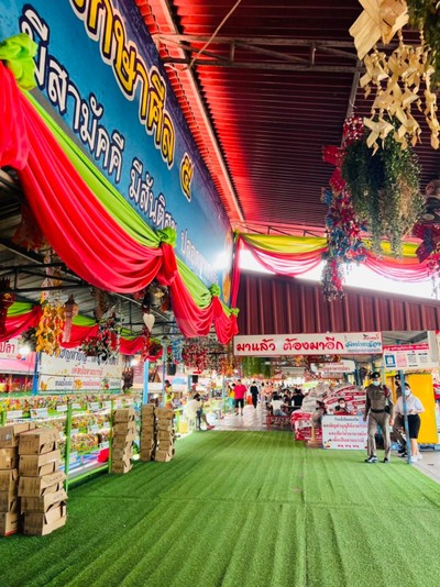 8 ชั่วโมงใน อยุธยา