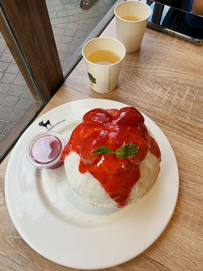 อาหาร หรือ เครื่องดื่ม