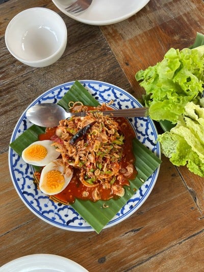 อื่นๆ