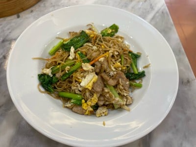 ผัดหมี่ฮ่องกงหมู