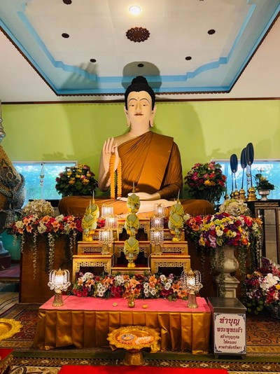 8 ชั่วโมงใน อยุธยา