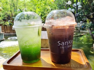 San Ke Bar 三色バー (ซันเก้ บาร์)