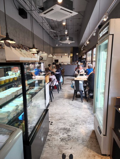 บรรยากาศ