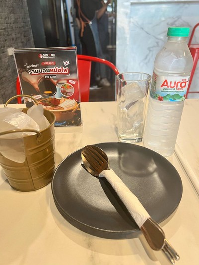 อื่นๆ