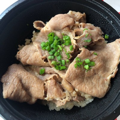 หมูรมควัน