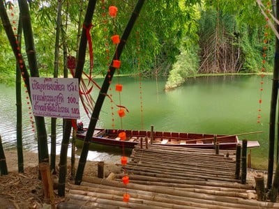 ศูนย์เรียนรู้ เฌอซี๊ญ่า ตลาดไกวเปล