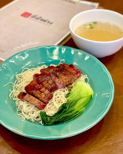 เมนูของร้าน ตั้งใจย่าง โลตัส อีทเทอรี ทรู ดิจิทัล พาร์ค