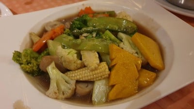 ผัดผักรวม