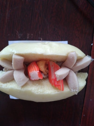 อาหาร หรือ เครื่องดื่ม