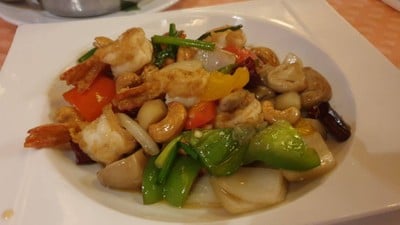 กุ้งผัดเม็ดมะม่วง