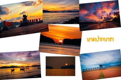 30 สถานที่ท่องเที่ยวในสตูล