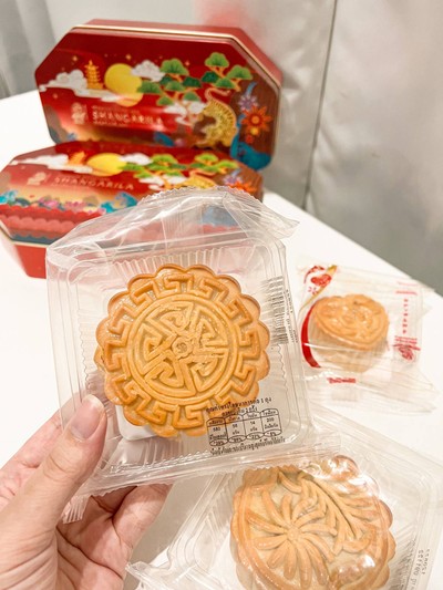 ขนมไหว้พระจันทร์ไส้เม็ดบัว