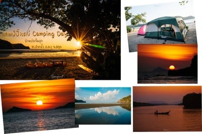 30 สถานที่ท่องเที่ยวในสตูล