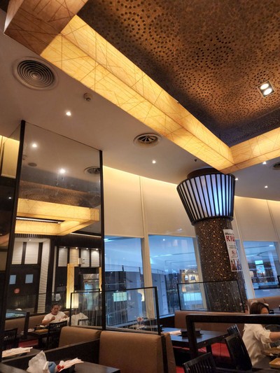 บรรยากาศ