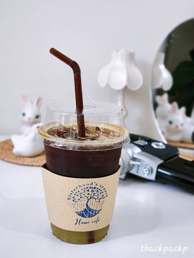 Iced Yuzu coffee