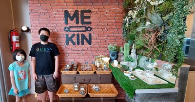 หน้าร้าน