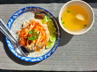 ข้าวมันไก่ต้ม -