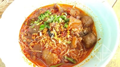 ฝ้าย แฟกะเตี๋ยว 2 ฝ้าย แฟกะเตี๋ยว2
