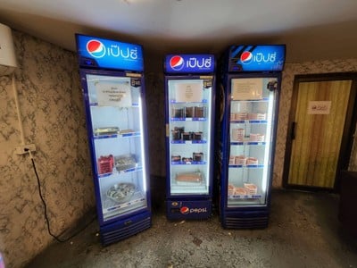 อาหาร หรือ เครื่องดื่ม