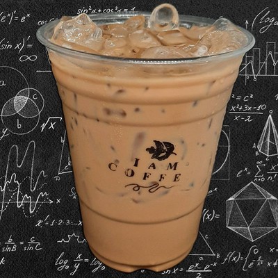 เอสเปรสโซ่