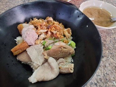 อื่นๆ