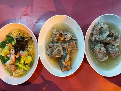 อื่นๆ
