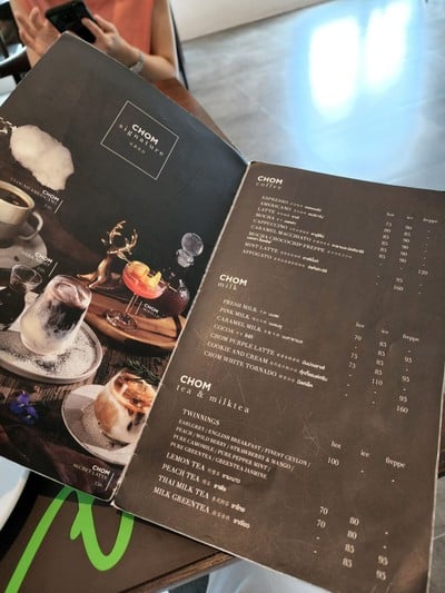 ป้ายราคาหรือสมุดเมนู