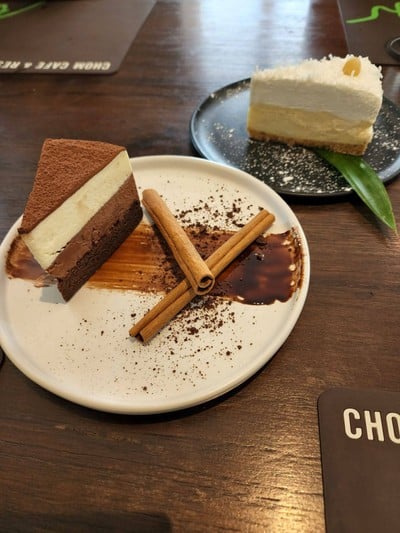 อาหาร หรือ เครื่องดื่ม