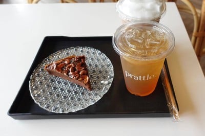 prattle. หน้าราชภัฎมหาสารคาม