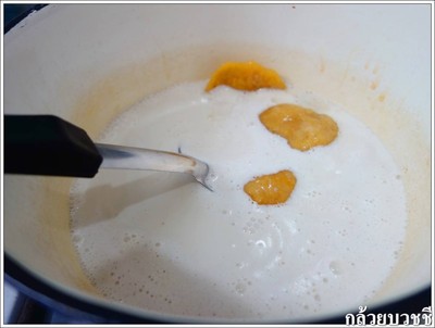 วิธีทำ กล้วยบวดชี วิธีทำ กล้วยบวดชี