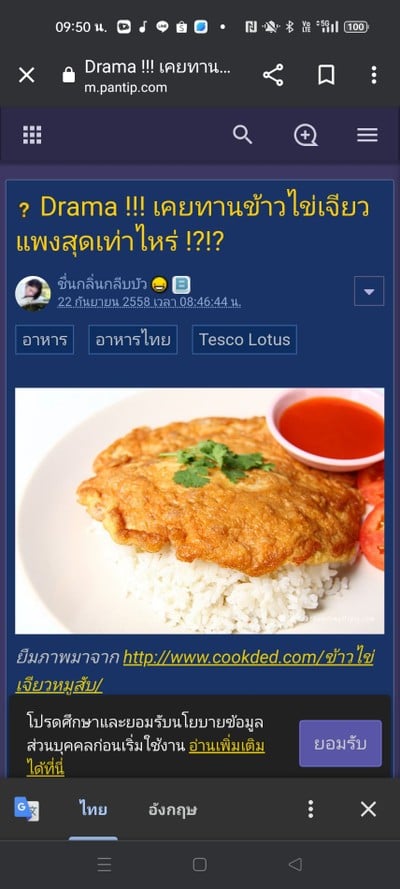 multiChannel